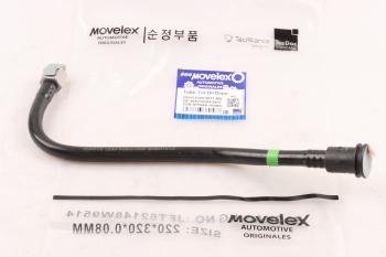 1 699 р. Трубка топливная SITRAK HOWO дв.MC11 от фильтра к ТНВД MOVELEX MOVELEX 202v123045837-mx  с доставкой в г. Кемерово. Увеличить фотографию 1