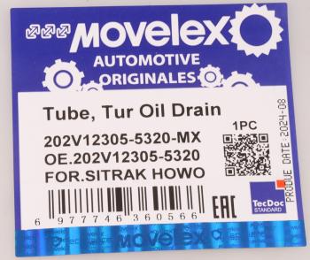 2 679 р. Трубка топливная SITRAK HOWO дв.MC11 обратки MOVELEX MOVELEX 202v123055320-mx  с доставкой в г. Кемерово. Увеличить фотографию 10