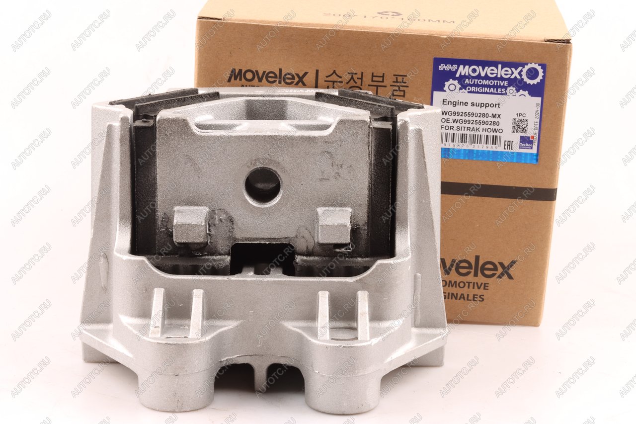 6 299 р. Подушка SITRAK HOWO двигателя передняя MOVELEX MOVELEX wg9925590280-mx  с доставкой в г. Кемерово