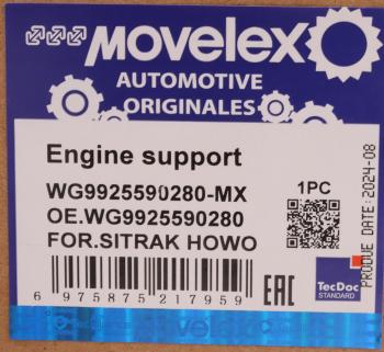 6 299 р. Подушка SITRAK HOWO двигателя передняя MOVELEX MOVELEX wg9925590280-mx  с доставкой в г. Кемерово. Увеличить фотографию 9