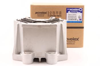 5 599 р. Подушка SITRAK HOWO T5G двигателя передняя MOVELEX MOVELEX wg9925590270-mx  с доставкой в г. Кемерово. Увеличить фотографию 1