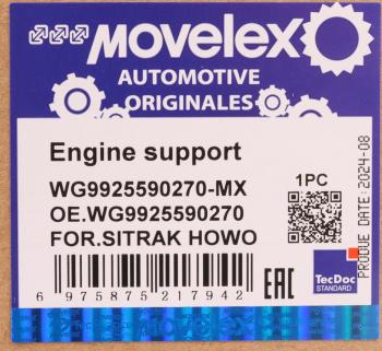 5 599 р. Подушка SITRAK HOWO T5G двигателя передняя MOVELEX MOVELEX wg9925590270-mx  с доставкой в г. Кемерово. Увеличить фотографию 10