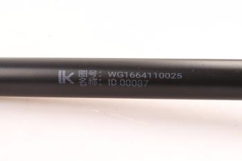 459 р. Амортизатор SITRAK HOWO капота MOVELEX MOVELEX wg1664110025-mx  с доставкой в г. Кемерово. Увеличить фотографию 6