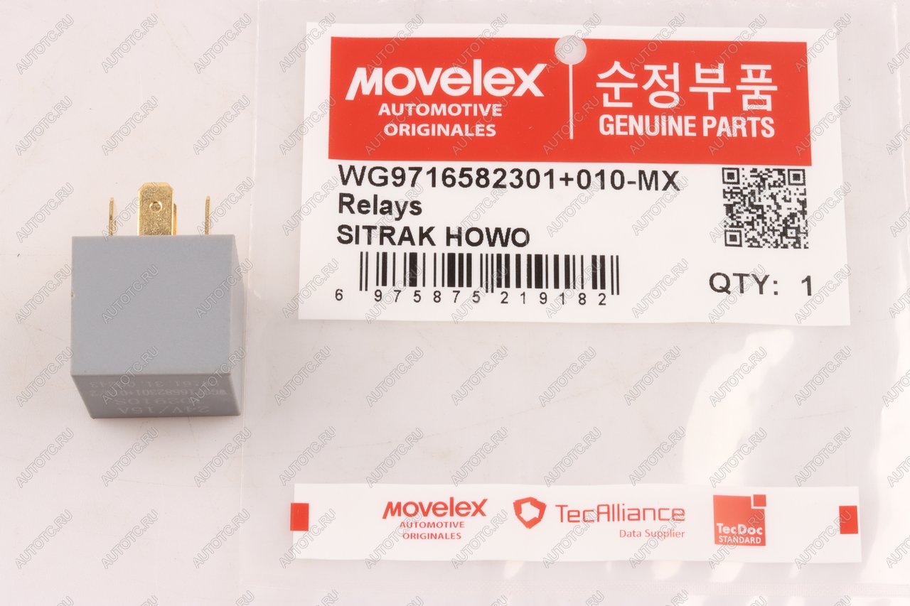 349 р. Реле электромагнитное 24V 5-ти контактное (40A) SITRAK HOWO MOVELEX MOVELEX wg9716582301+010-mx с доставкой в г. Кемерово Увеличить фотографию 1 349 р. Реле электромагнитное 24V 5-ти контактное (40A) SITRAK HOWO MOVELEX MOVELEX wg9716582301+010-mx с доставкой в г. Кемерово