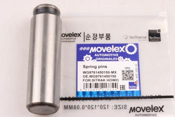 250 р. Палец SITRAK HOWO колодки тормозной MOVELEX MOVELEX wg9761450150-mx  с доставкой в г. Кемерово. Увеличить фотографию 1