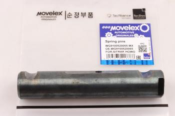275 р. Палец SITRAK HOWO рессоры передней MOVELEX MOVELEX wg9100520065-mx  с доставкой в г. Кемерово. Увеличить фотографию 1
