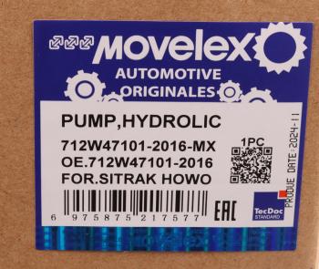 8 999 р. Насос гидроусилителя SITRAK HOWO MOVELEX MOVELEX 712w471012016-mx  с доставкой в г. Кемерово. Увеличить фотографию 12