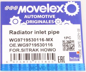 399 р. Патрубок SITRAK HOWO радиатора верхний MOVELEX MOVELEX wg9719530116-mx  с доставкой в г. Кемерово. Увеличить фотографию 6