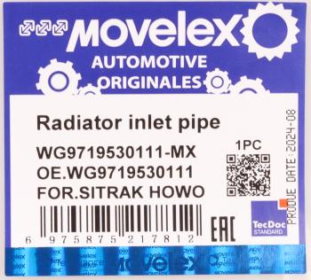 339 р. Патрубок SITRAK HOWO радиатора верхний MOVELEX MOVELEX wg9719530111-mx  с доставкой в г. Кемерово. Увеличить фотографию 8