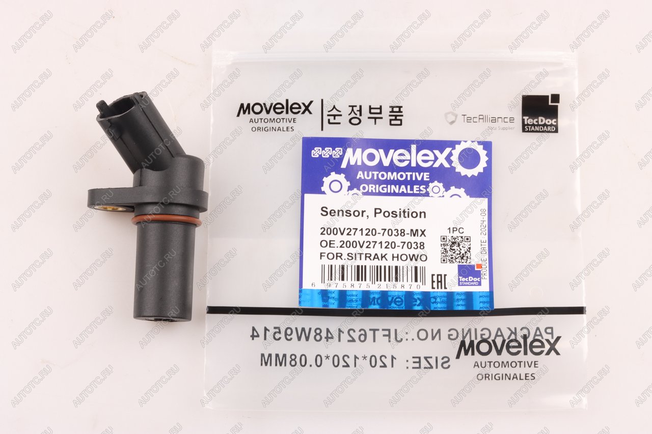 499 р. Датчик положения коленвала SITRAK HOWO MOVELEX MOVELEX 200v271207038-mx  с доставкой в г. Кемерово