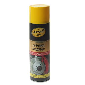 449 р. Смазка медная высокотемпературная 650мл аэрозоль ASTROHIM ASTROHIM ac4576  с доставкой в г. Кемерово. Увеличить фотографию 1