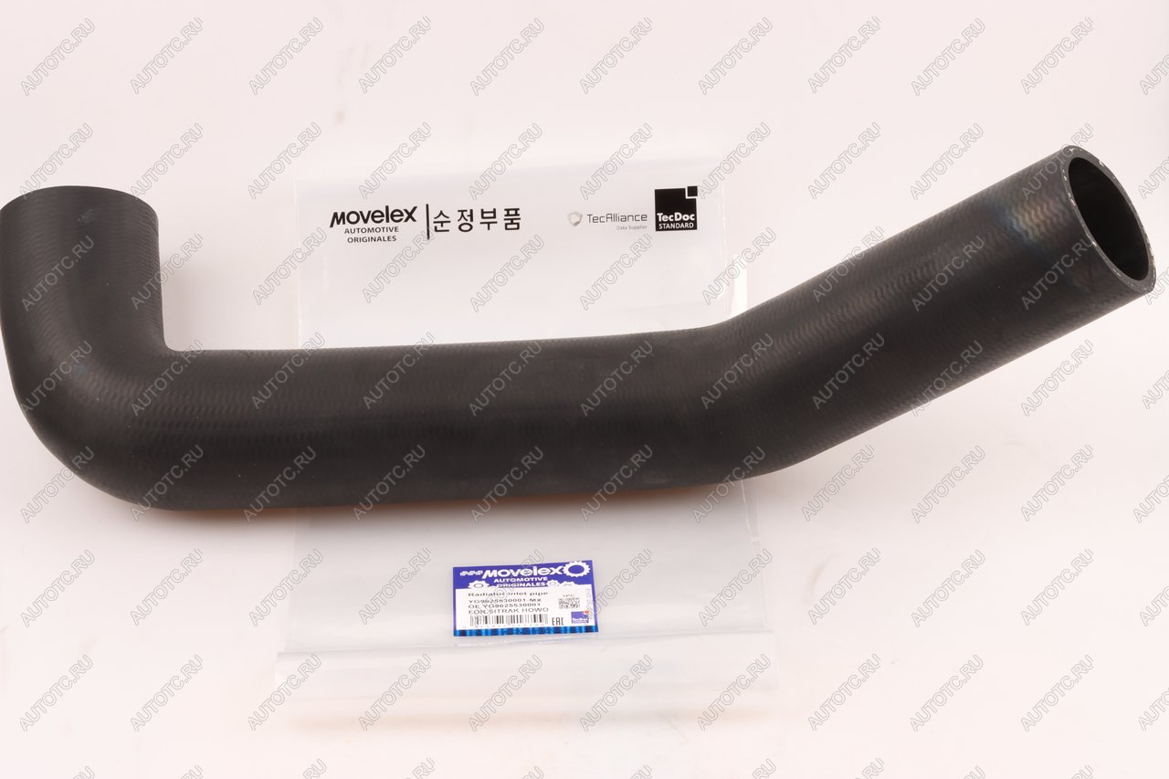 1 299 р. Патрубок SITRAK HOWO радиатора верхний MOVELEX MOVELEX yg9625530001-mx  с доставкой в г. Кемерово