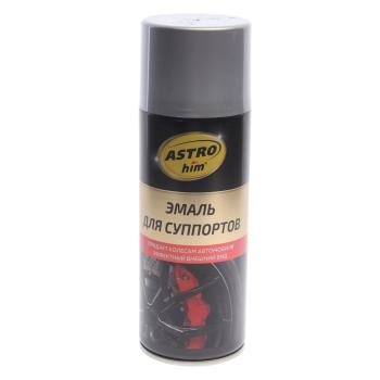 349 р. Краска для суппортов серебристая аэрозоль 520мл ASTROHIM ASTROHIM ac618  с доставкой в г. Кемерово. Увеличить фотографию 1