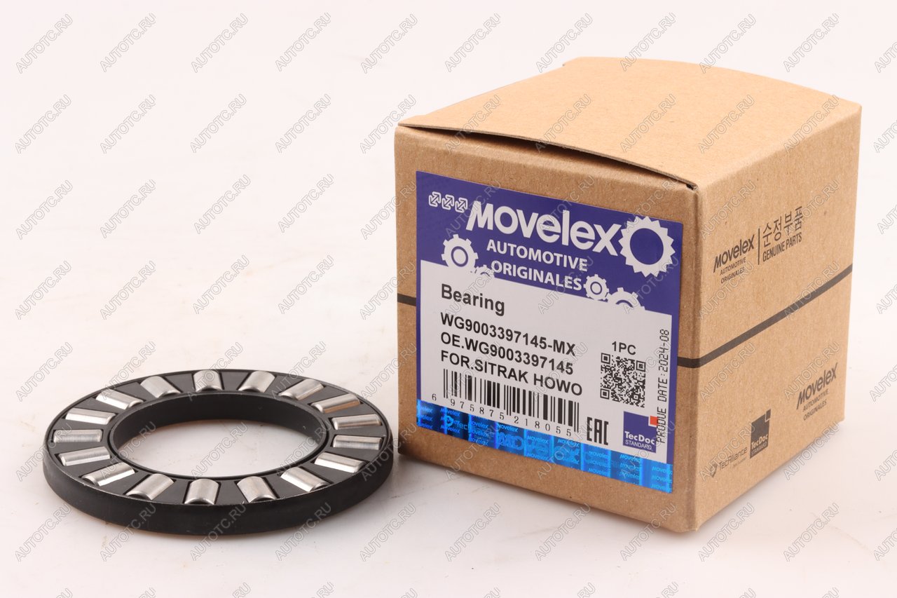 286 р. Подшипник SITRAK HOWO входного вала передний MOVELEX MOVELEX wg9003397145-mx  с доставкой в г. Кемерово