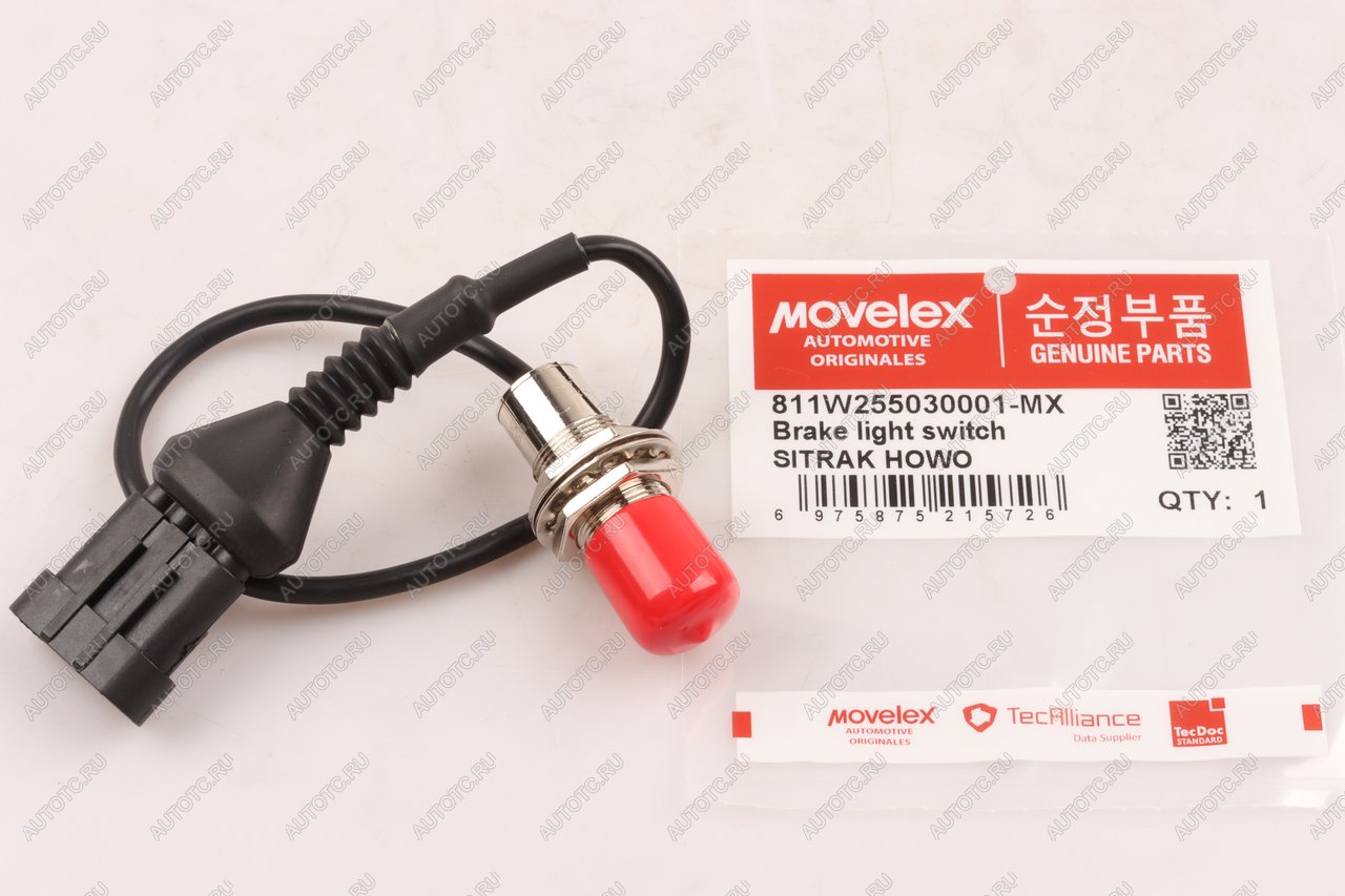1 349 р. Датчик SITRAK HOWO стоп-сигнала MOVELEX MOVELEX 811w255030001-mx  с доставкой в г. Кемерово
