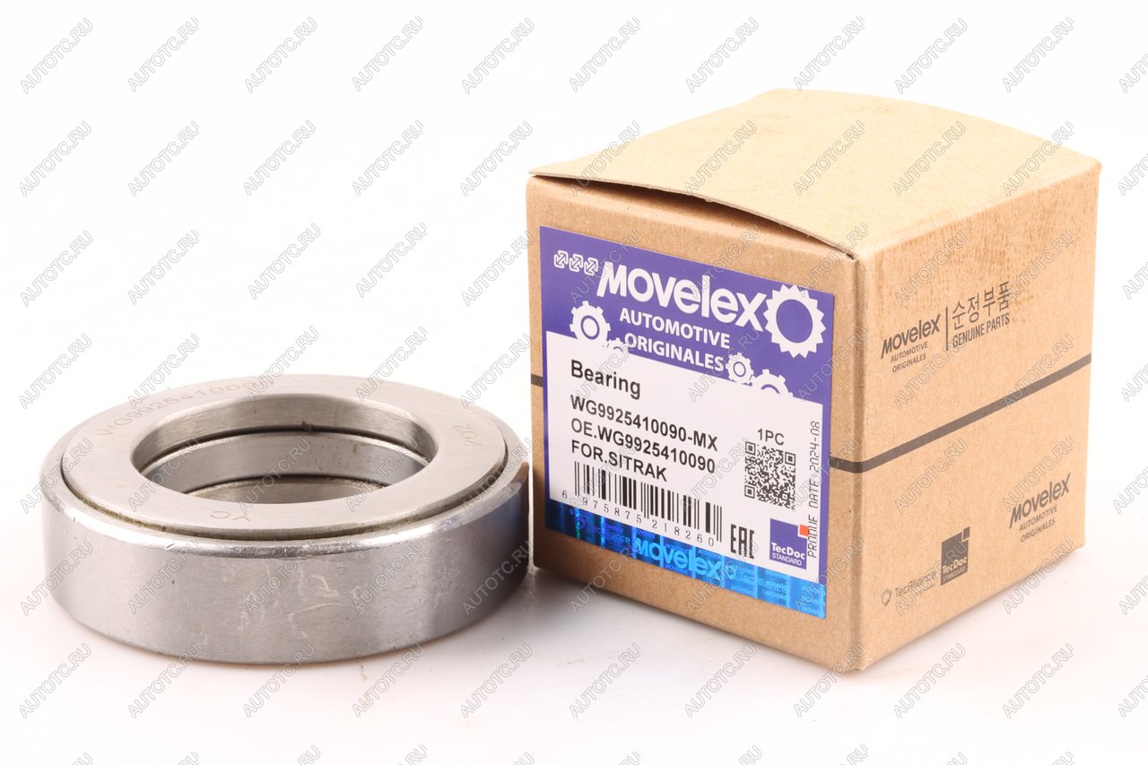 1 139 р. Подшипник SITRAK HOWO шкворня MOVELEX MOVELEX wg9925410090-mx  с доставкой в г. Кемерово
