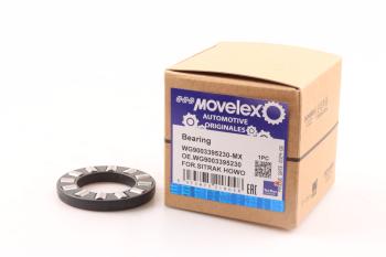 177 р. Подшипник SITRAK HOWO входного вала задний MOVELEX MOVELEX wg9003395230-mx  с доставкой в г. Кемерово. Увеличить фотографию 1