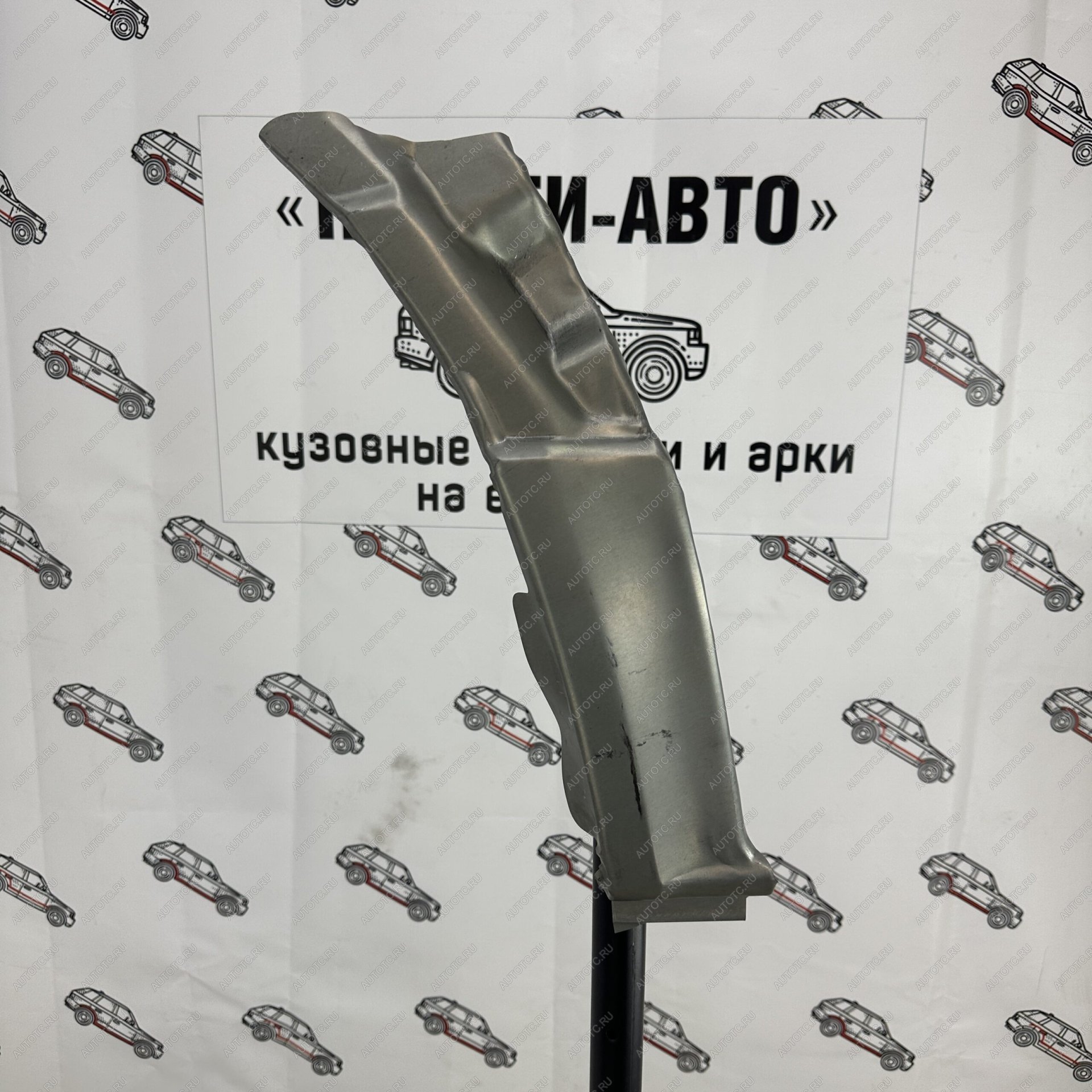 3 699 р. Сапожок переднего правого крыла Polcar Mercedes Sprinter 906  hhmkz  с доставкой в г. Кемерово