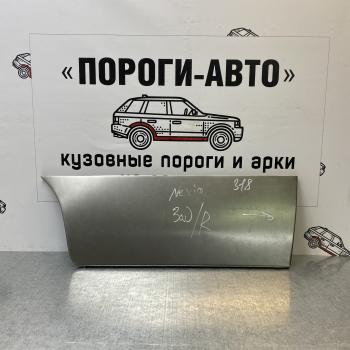 4 299 р. Пенки задних дверей Opel Kadett E седан  zcnnu-01  с доставкой в г. Кемерово. Увеличить фотографию 1