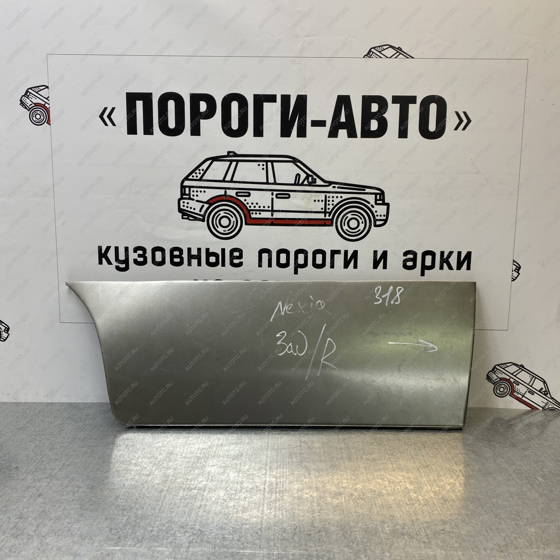 4 299 р. Пенки задних дверей Opel Kadett E седан  zcnnu-01  с доставкой в г. Кемерово