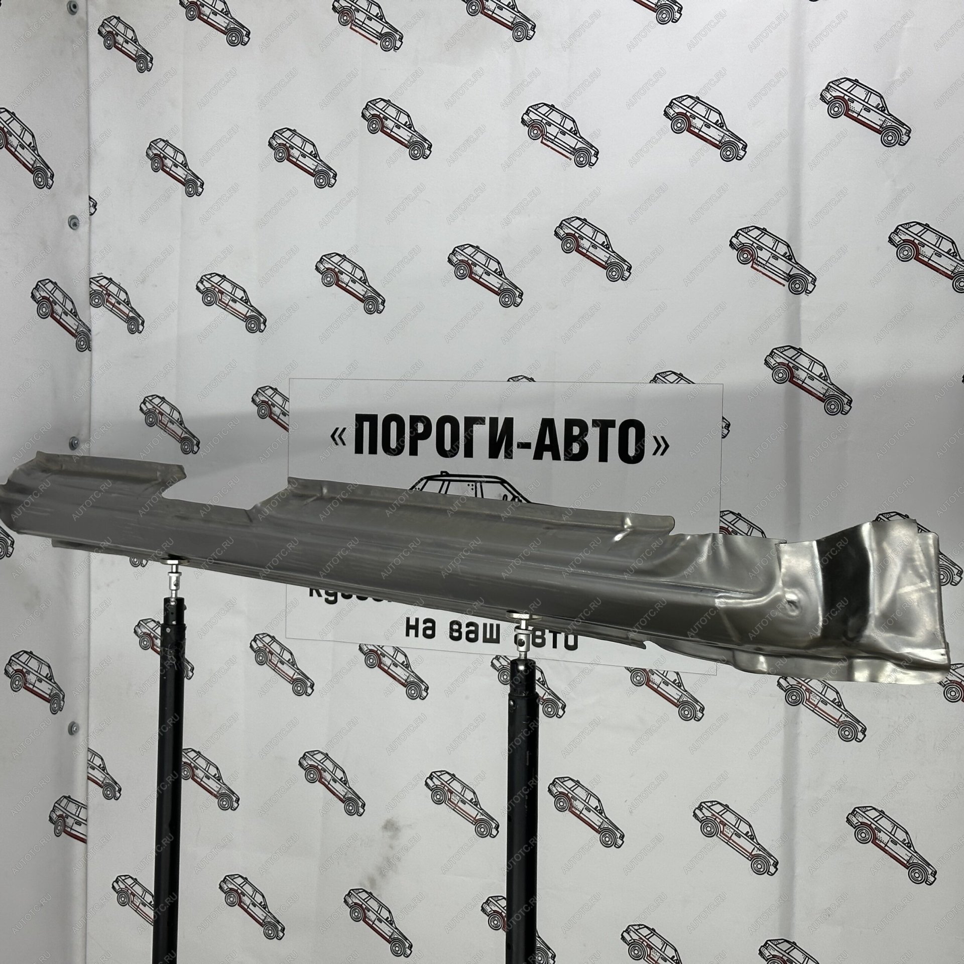 6 399 р. Штампованные пороги Opel Kadett E седан  gzwmz-03  с доставкой в г. Кемерово