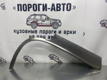 2 199 р. Ремкомплект задних крыльев Opel Kadett E седан  zuman-03  с доставкой в г. Кемерово. Увеличить фотографию 1