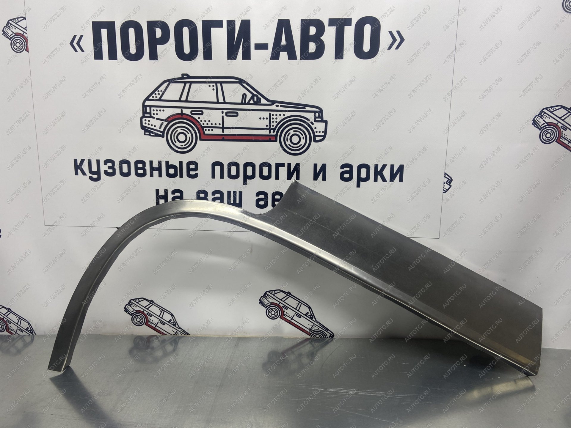 2 199 р. Ремкомплект задних крыльев Opel Kadett E седан  zuman-03  с доставкой в г. Кемерово