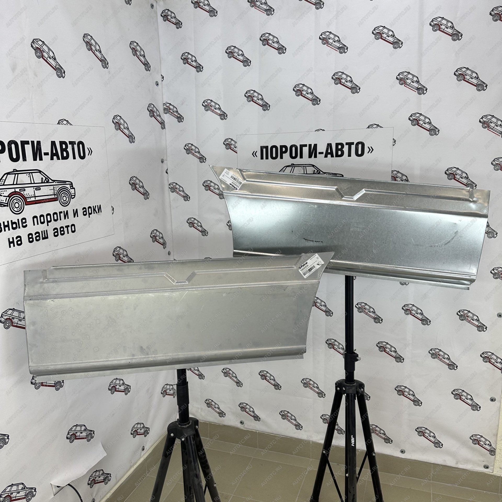 6 399 р. Polcar карман перед задним колесом Mercedes Sprinter 906 maxi  sctwv  с доставкой в г. Кемерово
