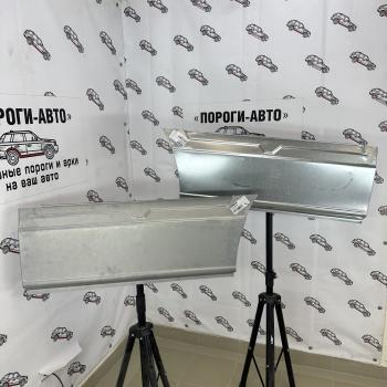 6 399 р. Polcar карман перед задним колесом Volkswagen Crafter maxi  ioxbz  с доставкой в г. Кемерово. Увеличить фотографию 1