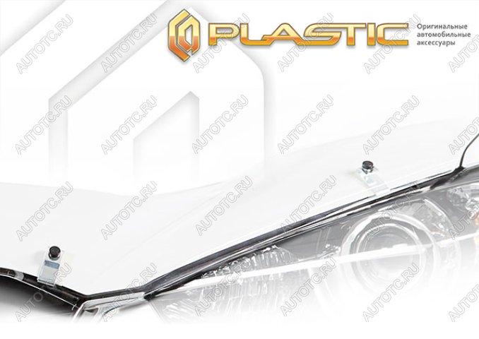 2 079 р. Дефлектор капота Classic прозрачный CA Plastic на Changan Alsvin III поколение, седан, рынок РФ 2018 - н.в.  с доставкой в г. Кемерово