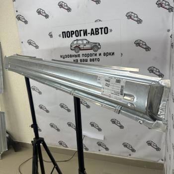 4 849 р. Polcar пороги Volkswagen Passat B3 седан и универсал  zrgym  с доставкой в г. Кемерово. Увеличить фотографию 2