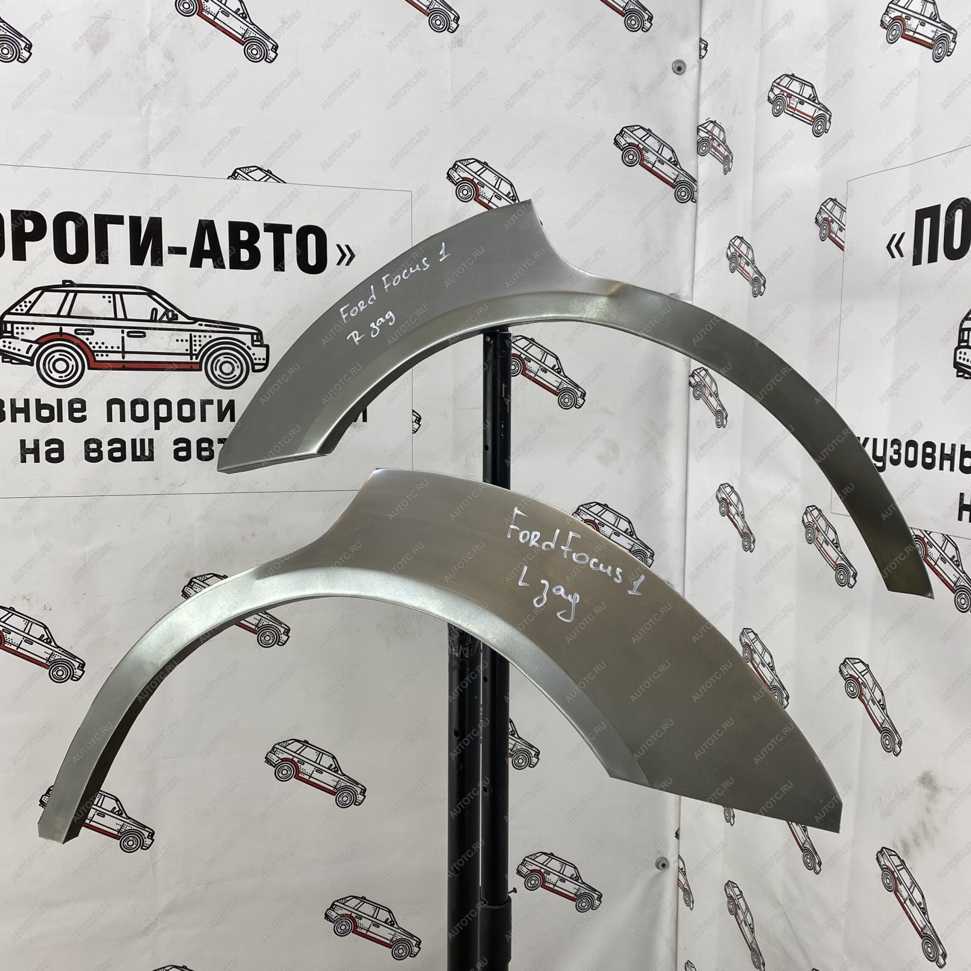 2 199 р. Ремонтные арки задних крыльев Ford Focus 1  yogvj-03  с доставкой в г. Кемерово