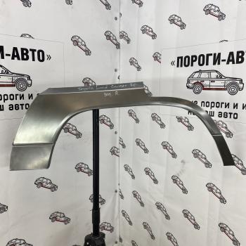 2 199 р. Ремкомплект заднего крыла Toyota Land Cruiser 70, 5 дверей  gaqgx-03  с доставкой в г. Кемерово. Увеличить фотографию 1