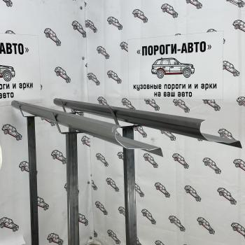 3 899 р. Ремкомплект порогов Hyundai Atos  etybq-01  с доставкой в г. Кемерово. Увеличить фотографию 1