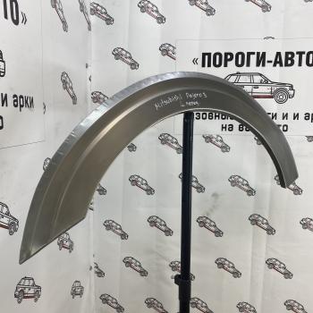 2 199 р. Ремкомплект передних крыльев Mitsubishi Pajero 3  nihyk-02  с доставкой в г. Кемерово. Увеличить фотографию 1