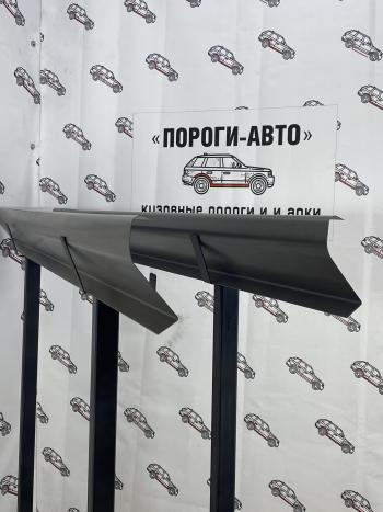 3 899 р. Ремкомплект порогов Mazda MPV 2  rqezh-01  с доставкой в г. Кемерово. Увеличить фотографию 1