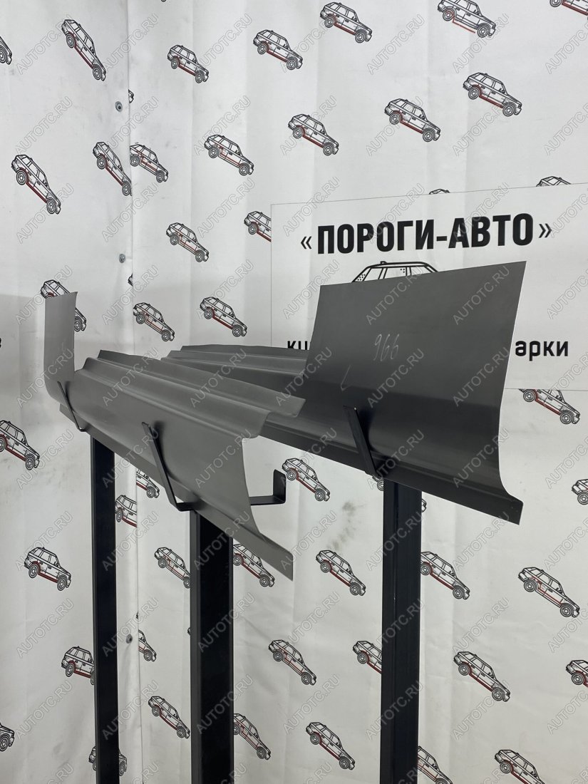 2 799 р. Ремкомплект порогов ЗАЗ Запорожец 966968 полный профиль  bhnca-03  с доставкой в г. Кемерово