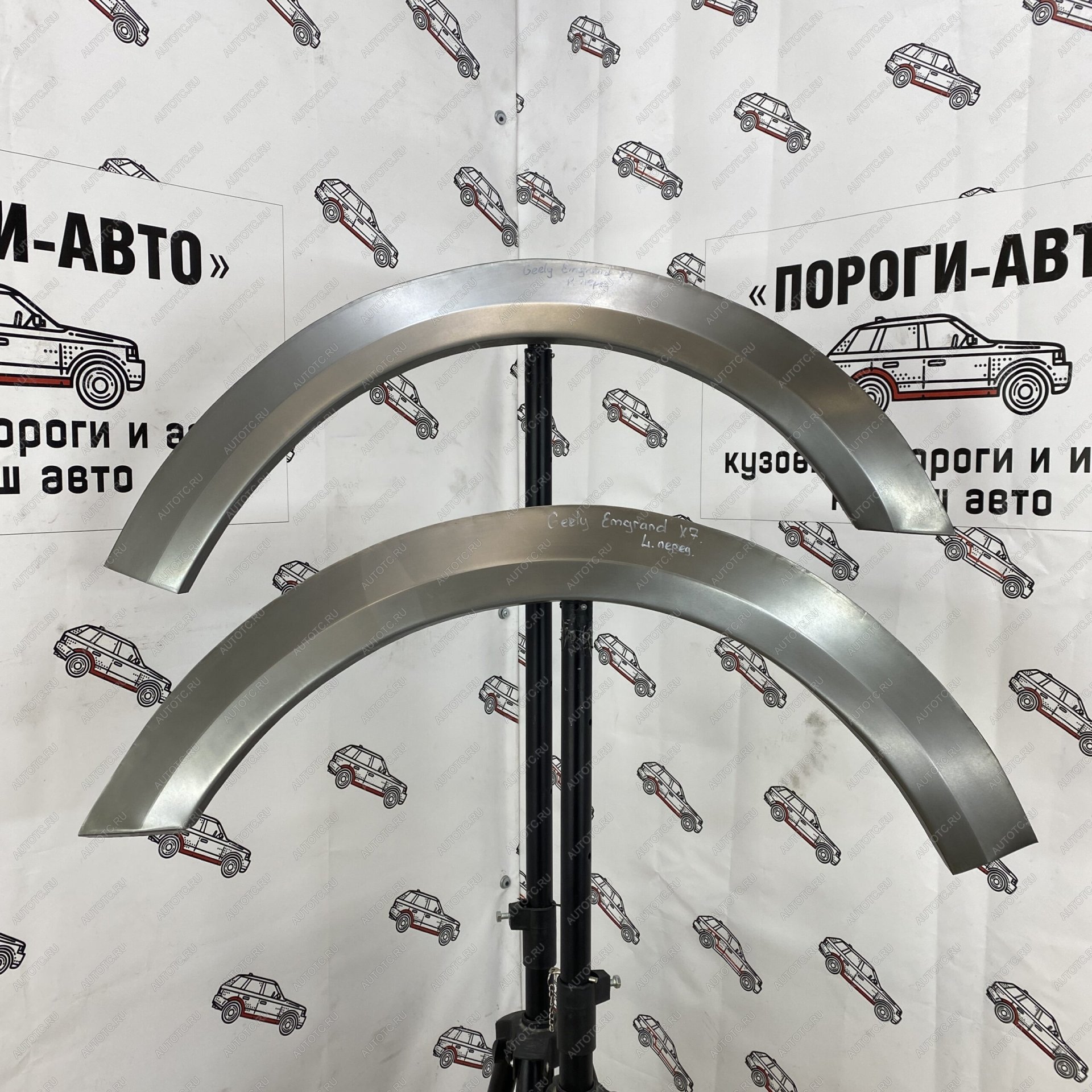 2 199 р. Правая передняя ремонтная арка Пороги-Авто Geely Emgrand X7 дорестайлинг (2011-2015) (холоднокатаная сталь 0.8 мм)  с доставкой в г. Кемерово