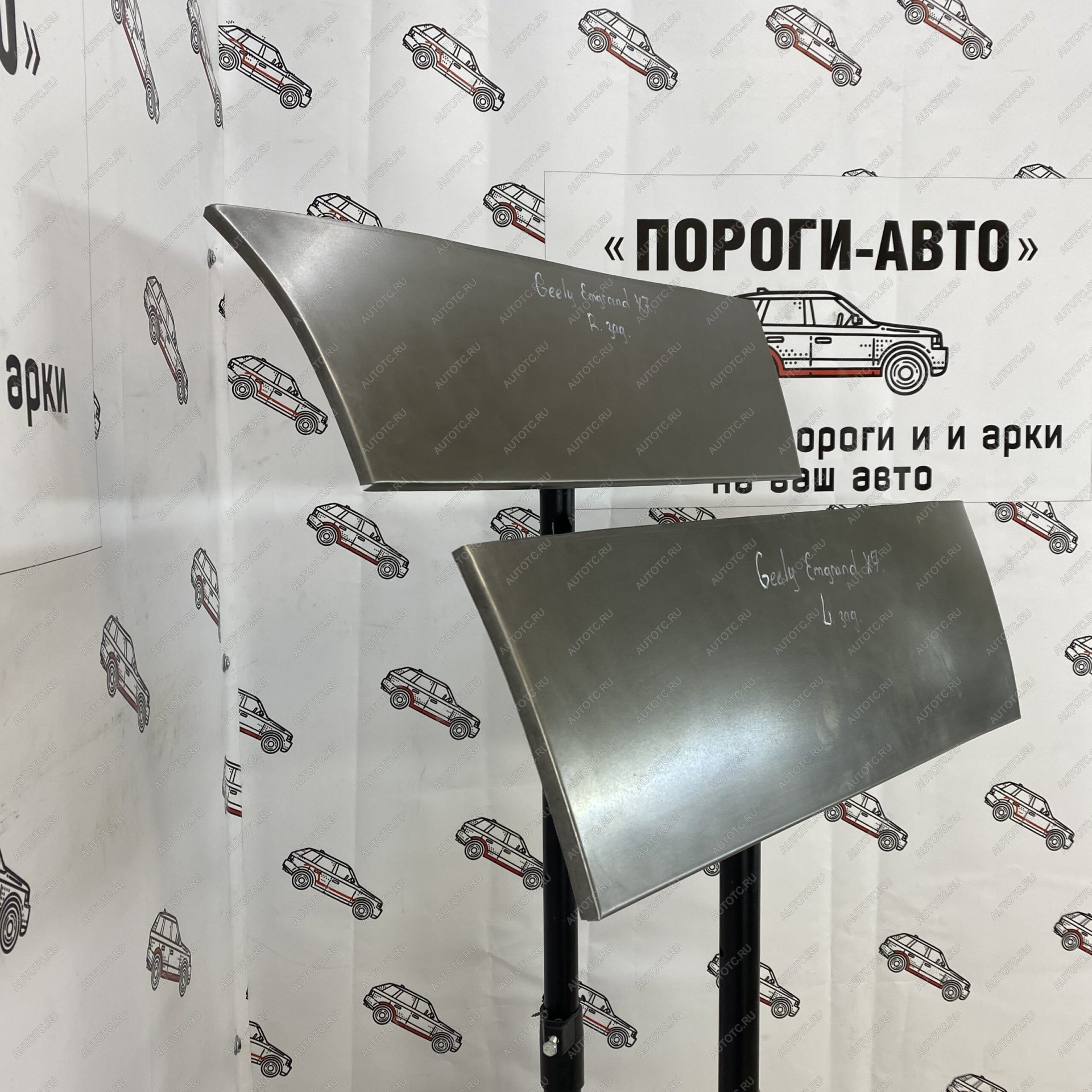 2 199 р. Ремонтные пенки задних дверей Geely Emgrand X7  gipqw-02  с доставкой в г. Кемерово
