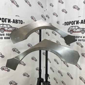 Ремонтные арки задних крыльев Mazda 3 bk  zymag-01