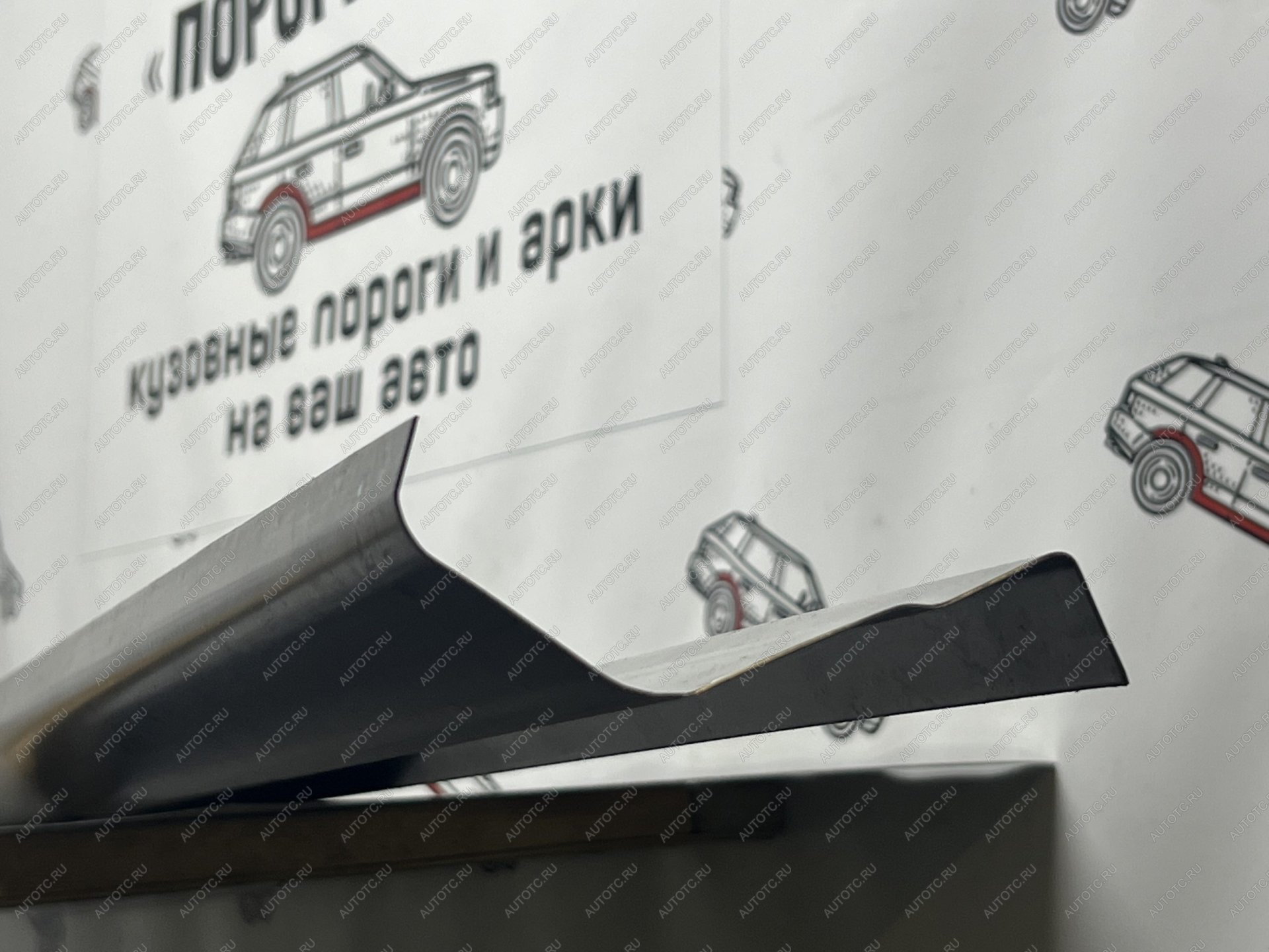 3 899 р. Nissan Almera Classic N16 ремонтные пороги  kfjrr-01  с доставкой в г. Кемерово