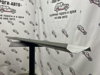3 899 р. Mitsubishi Pajero 4 ремонтные пороги  ioxjl-01  с доставкой в г. Кемерово. Увеличить фотографию 1