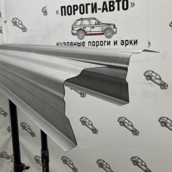 3 899 р. Volkswagen Touareg 2 ремонтные пороги  jjygl-01  с доставкой в г. Кемерово. Увеличить фотографию 1