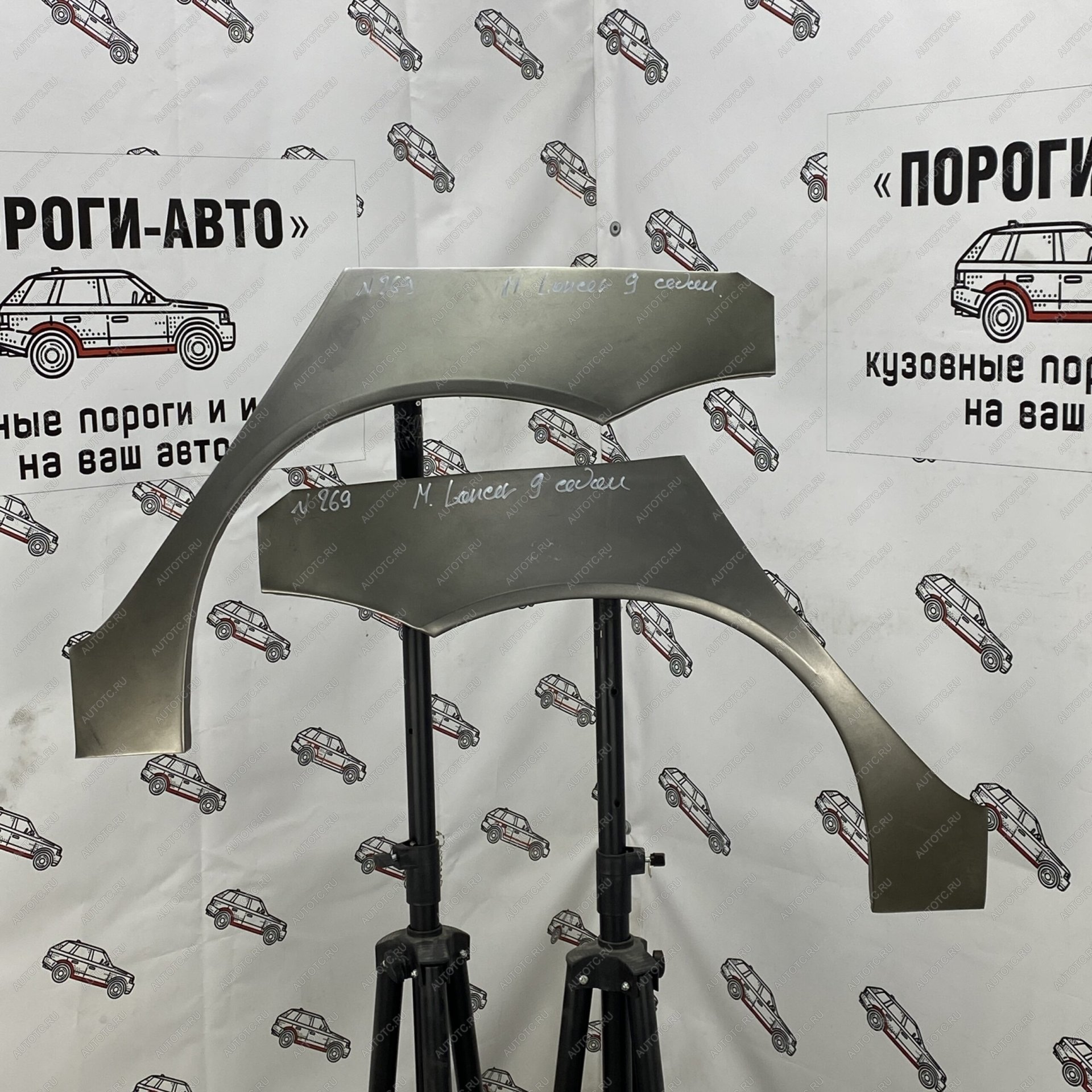 4 299 р. Mitsubishi Lancer 9 ремонтные арки задних крыльев  zpkqp-01  с доставкой в г. Кемерово