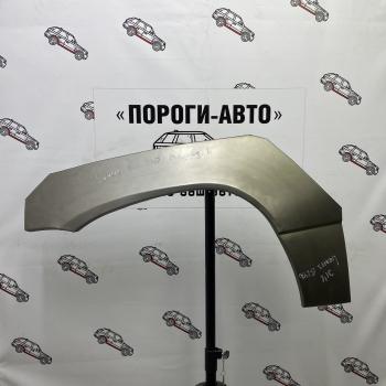4 299 р. Lexus GX470 арки передних крыльев  iugyg-01  с доставкой в г. Кемерово. Увеличить фотографию 1