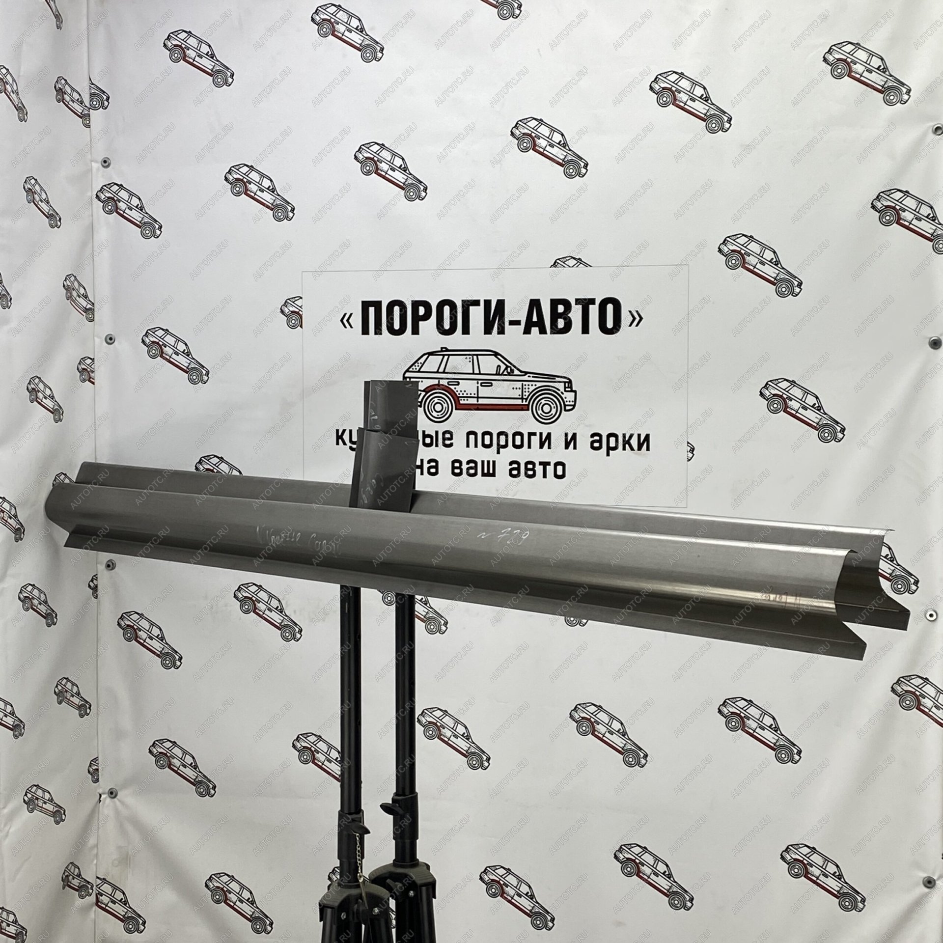 1 989 р. Ремкомплект порогов Nissan Vanette Cargo  pykxv-02  с доставкой в г. Кемерово