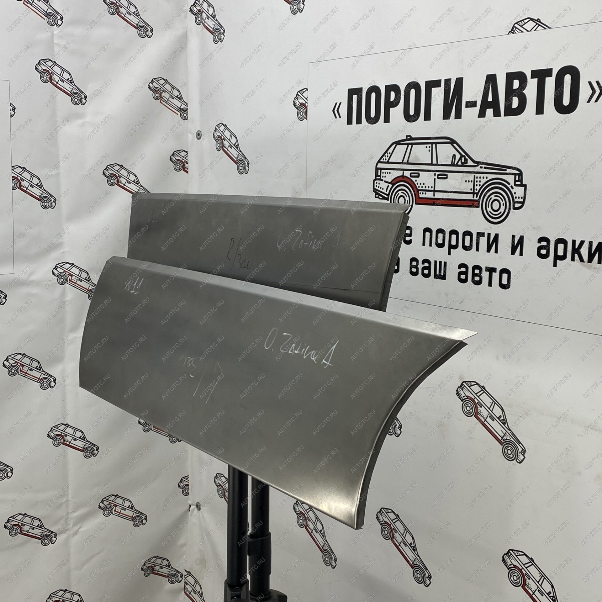 4 299 р. Ремонтная пенка задней двери Opel Zafira A  dwqur-01  с доставкой в г. Кемерово