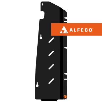 Защита топливопровода (V-1,5 6DCT) ALFeco Jetour X70 рестайлинг (2023-2025)