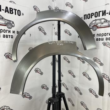 2 199 р. Ремкомплект арок задних крыльев Toyota Crown S150  beyww-03  с доставкой в г. Кемерово. Увеличить фотографию 1