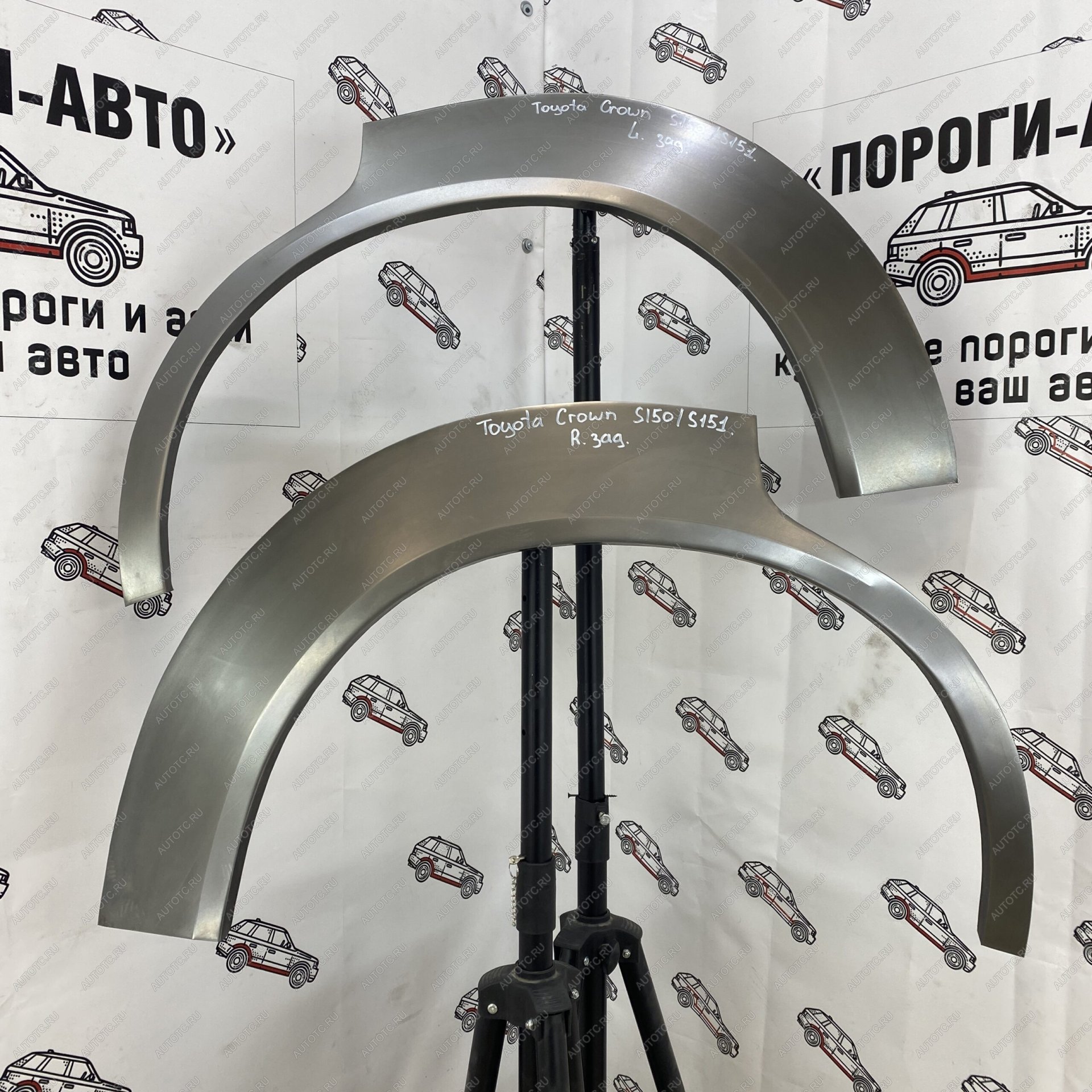 2 199 р. Ремкомплект арок задних крыльев Toyota Crown S150  beyww-03  с доставкой в г. Кемерово